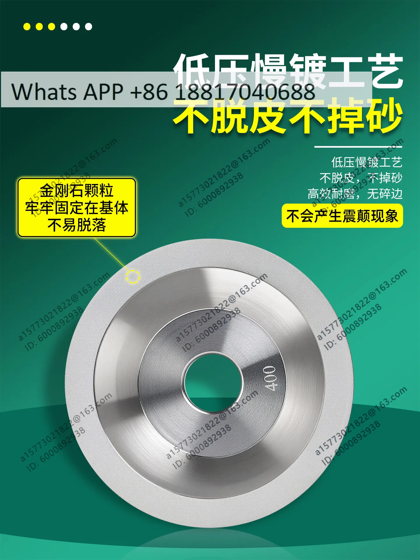 Diamond grinding wheel, special for universal knife sharpener grinding wheel, alloy diamond bowl grinding wheel