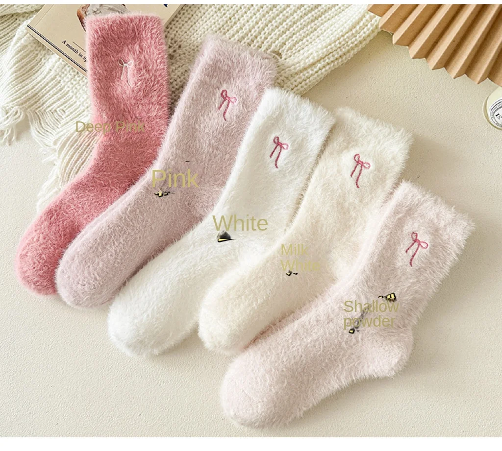 

5Pairs Athletic Sports Fuzzy Autumn Winter Sock Women Mink Fur Bow Plush Cute Sweet mid-calf Thickened Warm Home Sleep B7W150