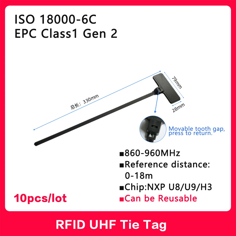 

Многоразовые RFID UHF Tie Tag 860-960 МГц 18000-6C NXP U8/U9 чип электронная этикетка Alien H3 большой диапазон 915 МГц Высокое качество 10 шт./лот