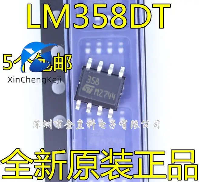 

50pcs original new LM358 LM358DT SOP8 dual op amp