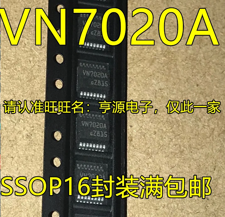 VN7020 VN7020A    SSOP16   10PCS