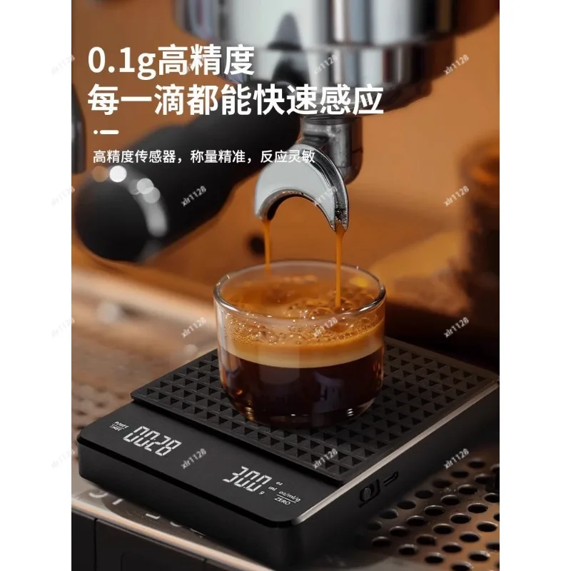 Mini Electronic Scale Auto Timing Digital Scale for Hand Brew Coffee Bean Measuring Kitchen Tool