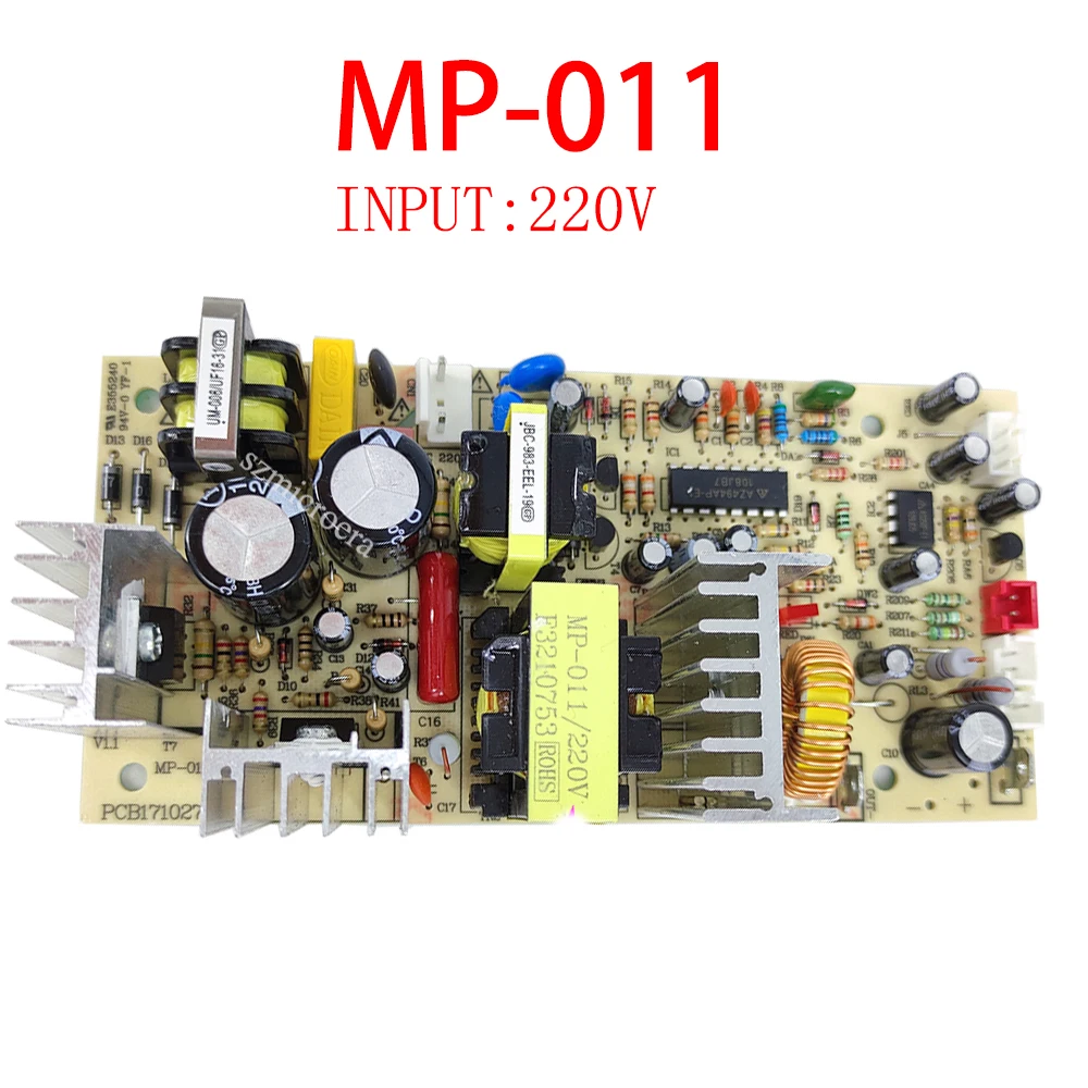 MP-011 220V Input Wine Cabinet Power Board Main Board Power Supply Refrigerator Accessories Circuit Board  PCB171027K1