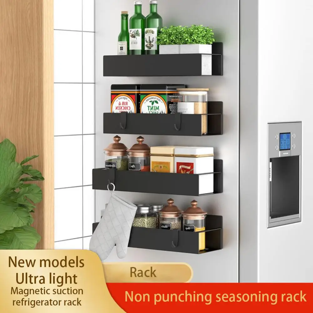 Fridge Magnetic Shelf Household Kitchen Magnet Refrigerator Washing Machine Side Hangers Multifunctional Storage Rack