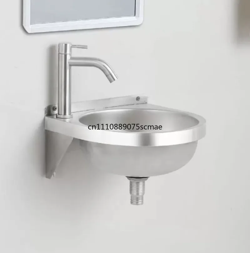 

304 Stainless Steel Household Small Unit Small Wall Mounted Washbasin Balcony Bathroom Washbasin Simple Basin
