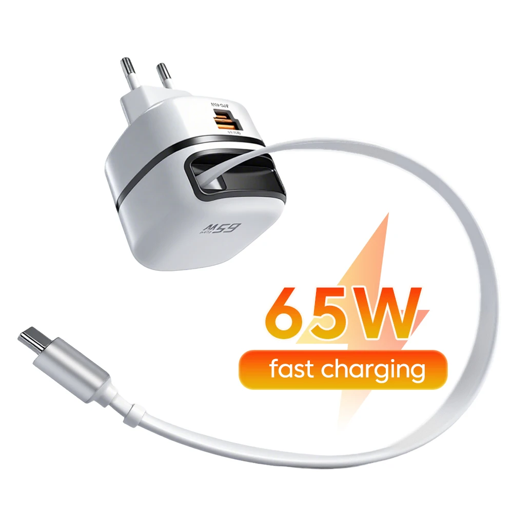 

65-ваттное зарядное устройство USB Type-C для быстрой зарядки телефона с выдвижным кабелем USB-C, портативный универсальный адаптер для путешествий, подходит для iPhone 15, 16, Samsung, ноутбуков
