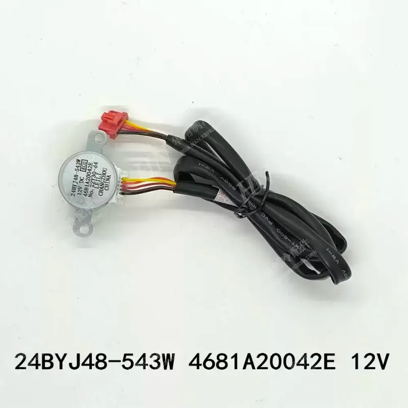 For 24BYJ48‑543W 4681A20042E DC‑12V 5‑Wire Synchronous Swing‑Motor For Air‑Conditioner Guide Louver Fan Replacement Component