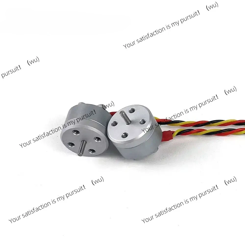 Suitable for drone baby ape, quadcopter, brushless motor 1104 4300KV