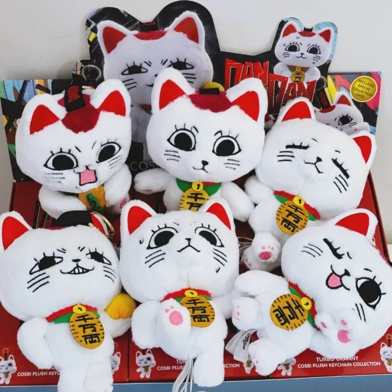 Nueva caja ciega genuina lindo Cosbi Dan Da Dan gato de la fortuna llavero de felpa colgante bolsa misteriosa gatito muñeca juguetes regalos de cumpleaños