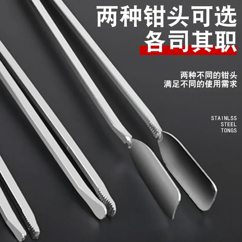 

Household Extended Retrievers, 48cm Stainless Steel Tongs, Garbage Clips, Pickers, Sanitary Pliers, Carbon Clips, Long Handles