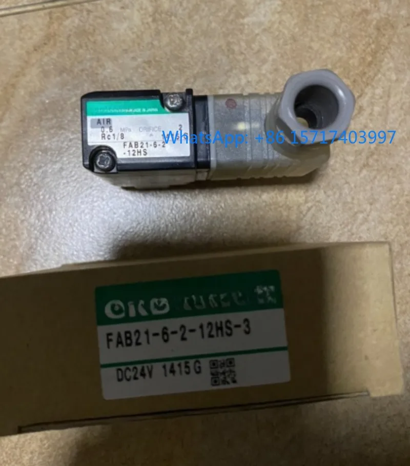 

FAB 21 - 6-2-12 HS RC1/8 DC24V Оригинальный маленький желтый воздушный клапан машины