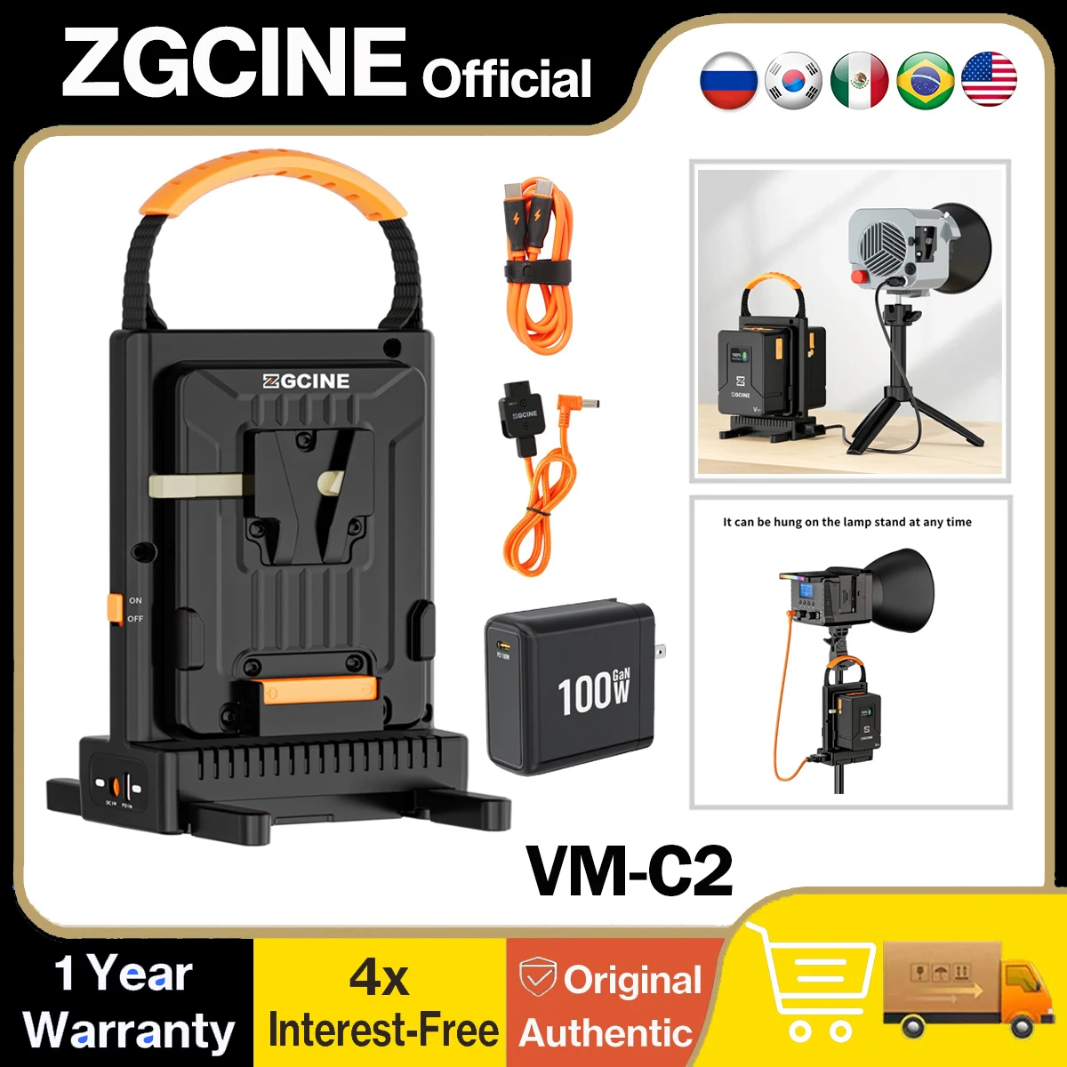 ZGCINE VM-C2 Dual V-Mount Battery Charger Hot Swap USB-C PD100W DC20V Input D-Tap 150W Output for Camera Monitor Video Light Rig