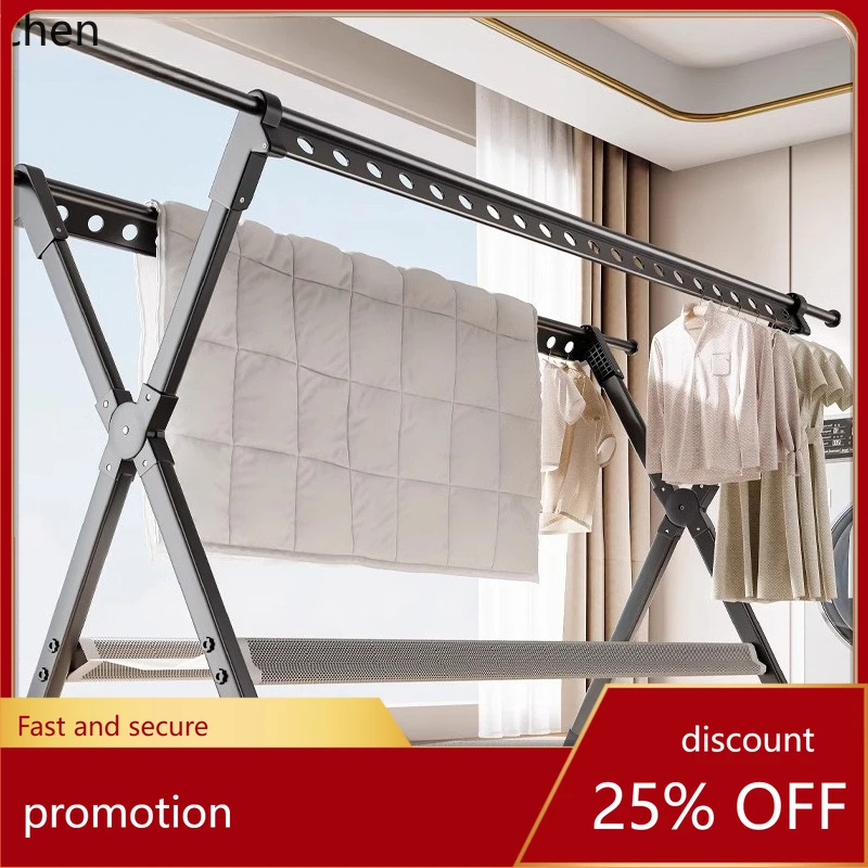 

HXL clothes drying rack for balcony, foldable floor-standing clothes rod, telescopic and adjustable