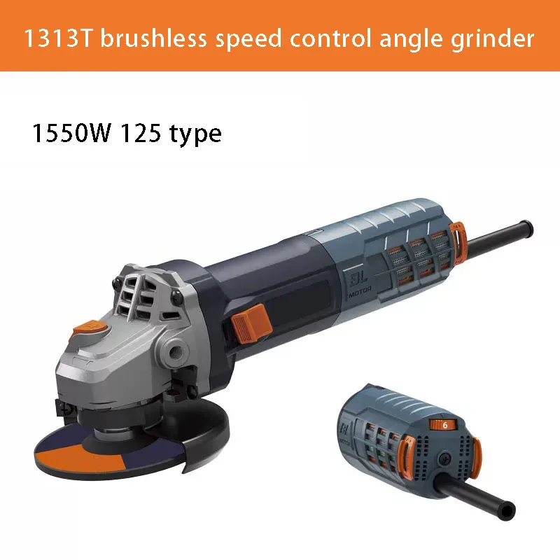 

1313T Бесщеточная угловая шлифовальная машина с регулировкой скорости Универсальная шлифовальная машина для резки переменного тока Электроинструмент 220 В