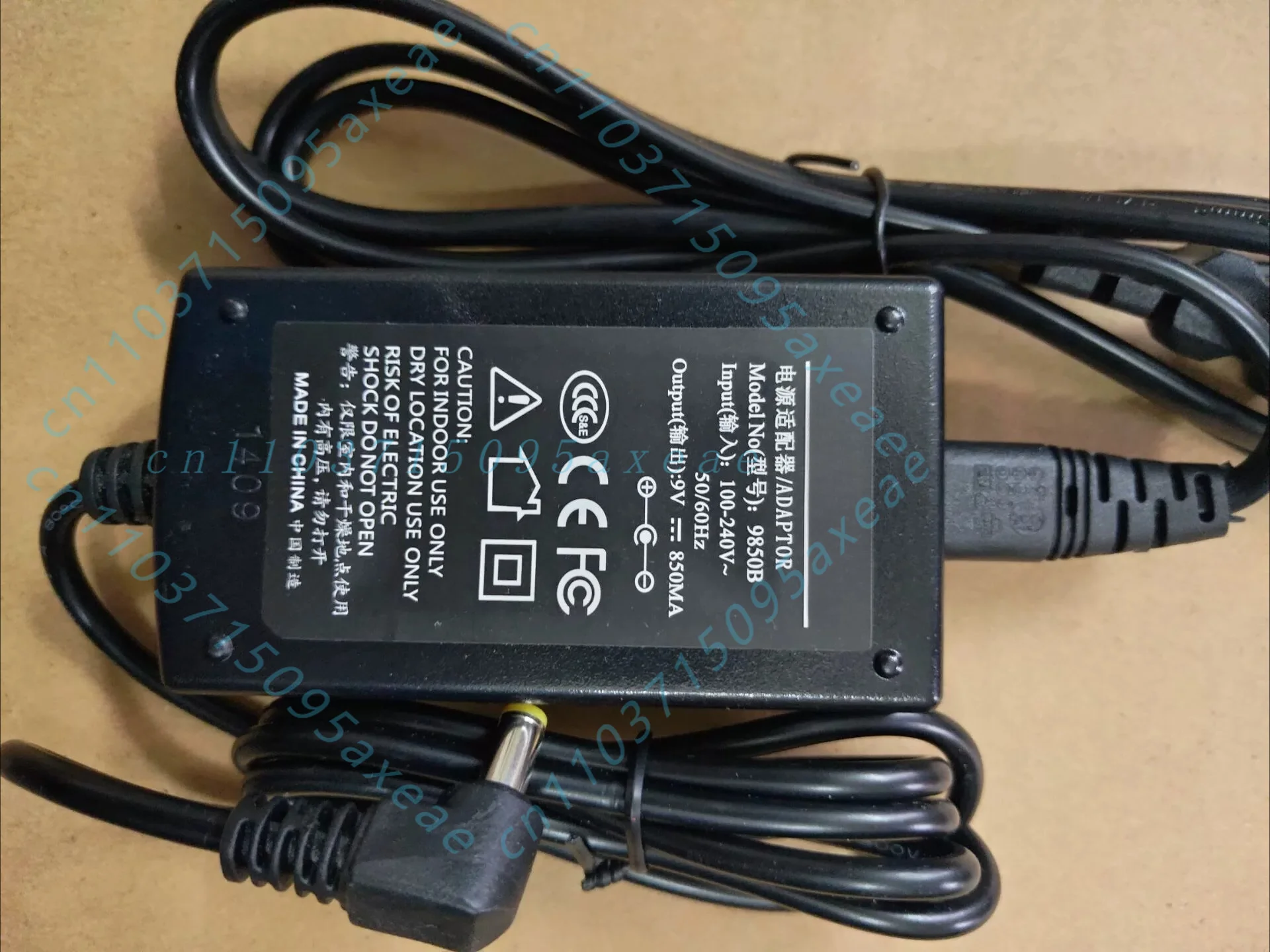 For CASIO AD-5 Power Supply 9V 1A Adapter Charger for CT-640 CT-670 CT-636 CT-650 Keyboard Piano Center Negative