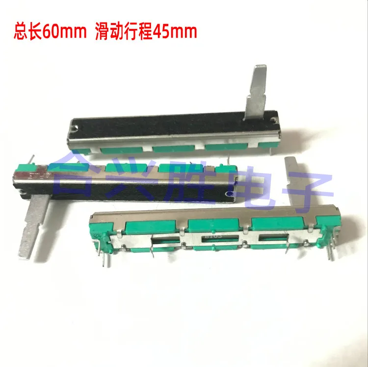 3PCS SC4580GH 60MM Sliding Potentiometer Double B10K B103 Mixer Dual Channel Volume Straight Slide Fader