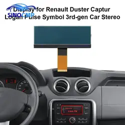 AGC-1220RF-A AGC-0060RF-A 1PC LCD Display Car Radio Stereo For Renault Duster Captur Logan Pulse Symbol Dacia Duster Logan Lodgy