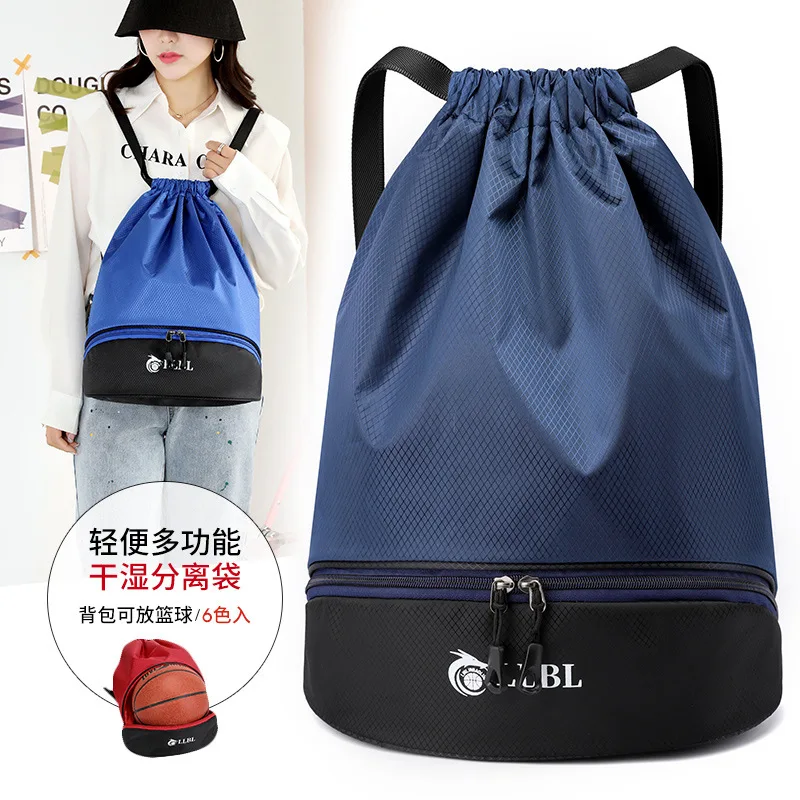 Sports Drawstring Backpack Gym Bag for Men Folding Waterproof Beach Swimming Sport Bag Cycling Football Basketball Fitness Bag