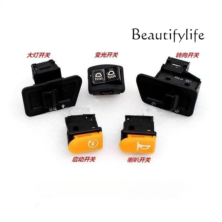 

Suitable for QS110-A/C headlight steering dimmer start speaker switch five switches