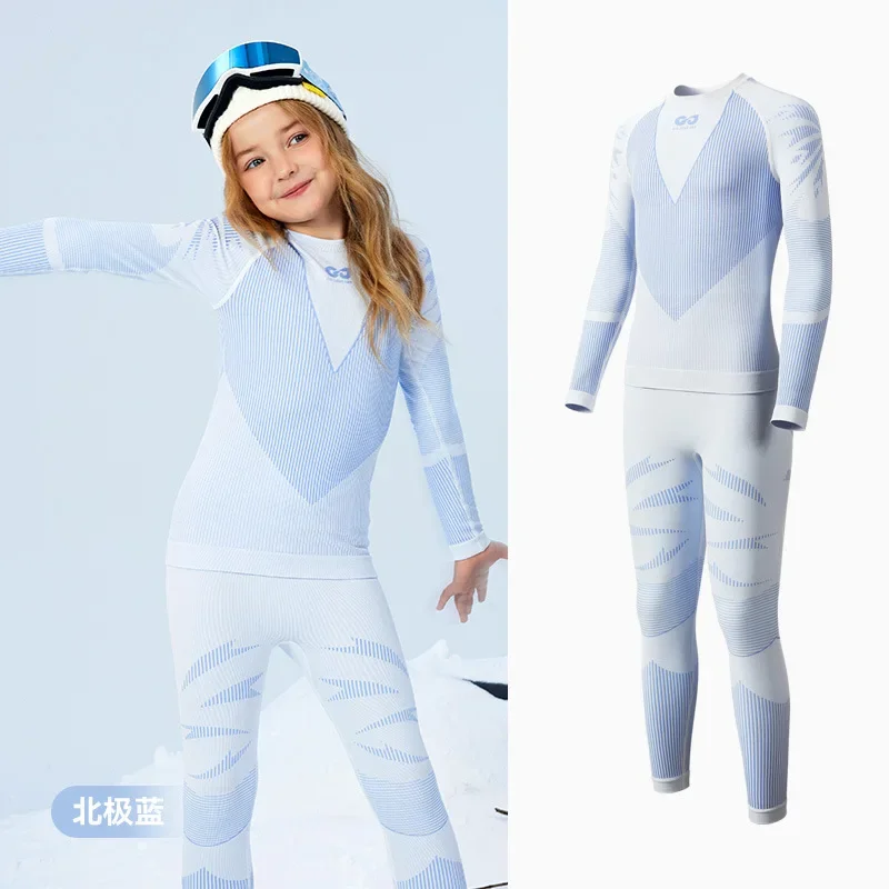 

Children's outdoor skiing moisture wicking perspiration Breathable high elastic support warm quick-drying underwear set