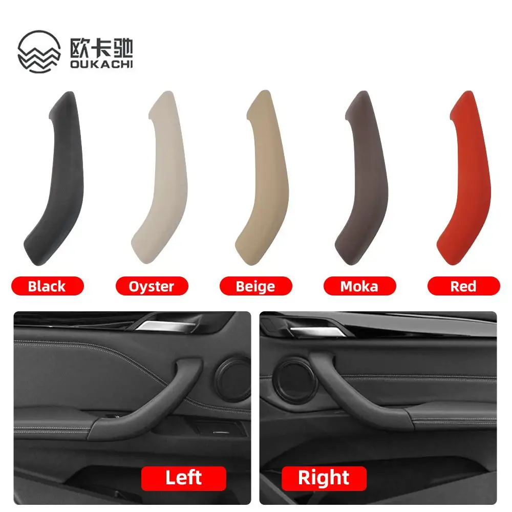 Car Left Right Interior Door Pull Handle Outer Cover Trim Replacement For BMW X1 X2 F48 F49 F39 2016-2020 refit