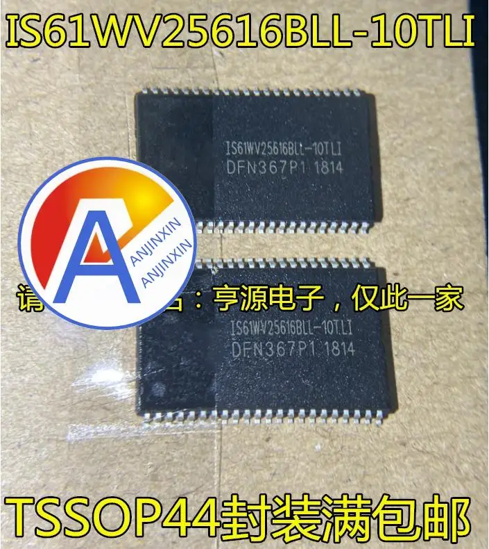 10pcs 100% orginal new  IS61WV25616BLL-10TLI IS61WV6416BLL-12TLI TSSOP44 Storage