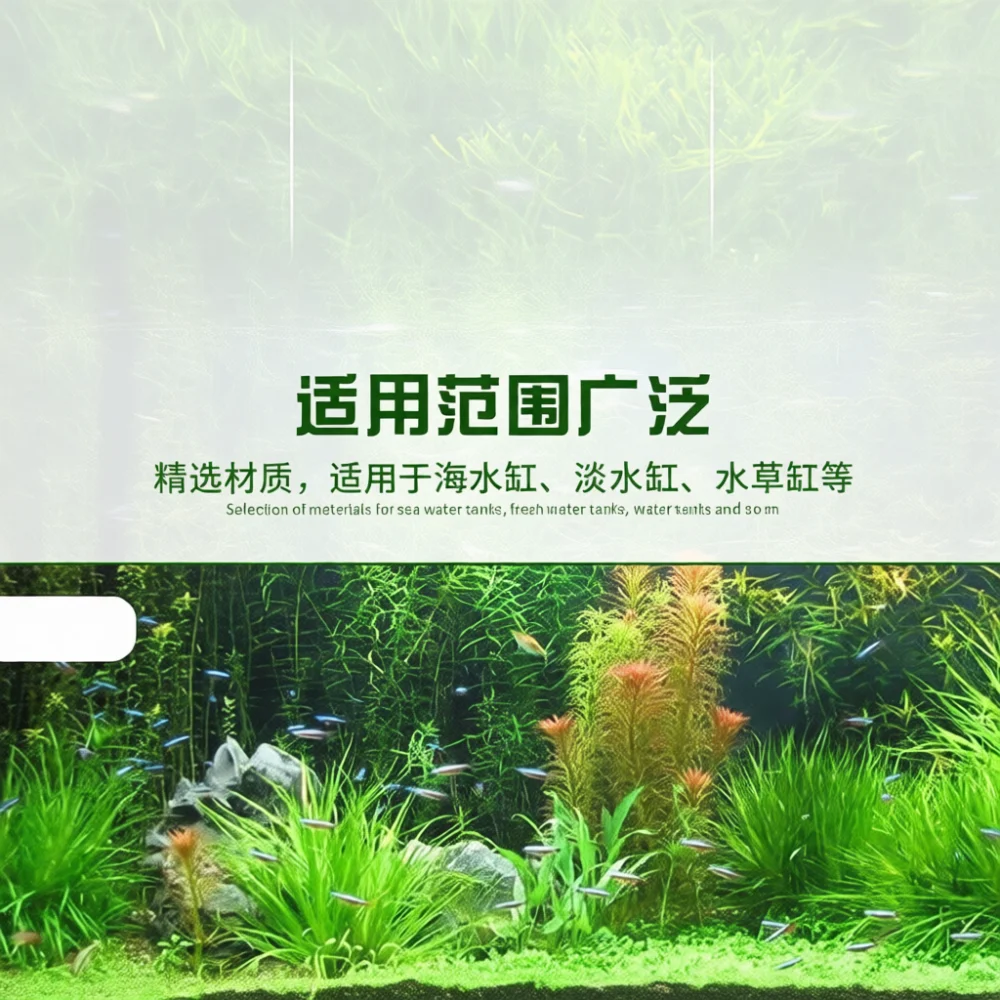 เครื่องมือทำสวนในตู้ปลา คีมคีบ - Planted Clip Tweezers บทวิจารณ์และราคา