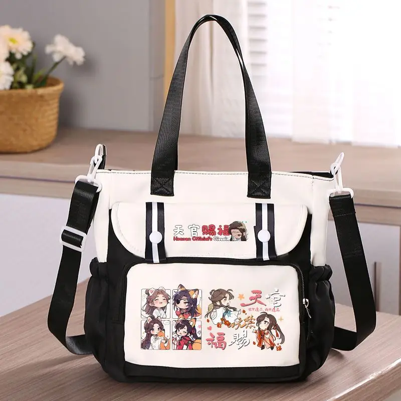 Tian Guan Ci Fu Game Anime Cos Huacheng Xielian Etc. Unisex 2024 Fresh New Contrast Color Storage Shoulder Straddle Bag