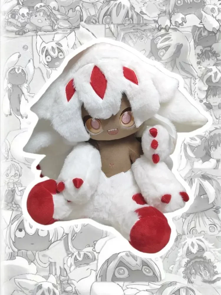 40cm Faputa Made in Abyss Anime Sitting posture Monster Body Plush Doll Stuffed Body Dress Up Clothes Plushies Toys Gift