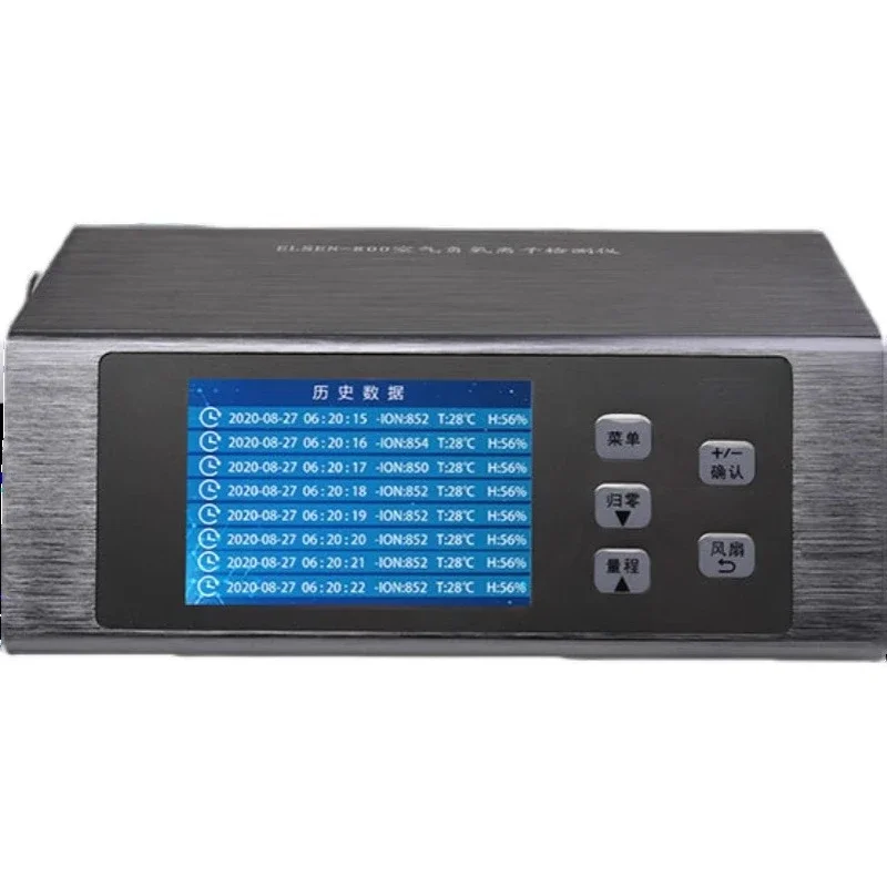 

Air quality negative oxygen ion detector portable outdoor household high-precision intelligent haze formaldehyde tester