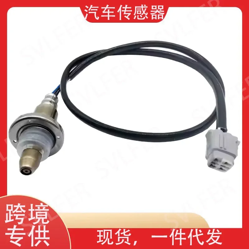 For Subaru Forest human oxygen sensor AM-2114692757 2114692757 32005986