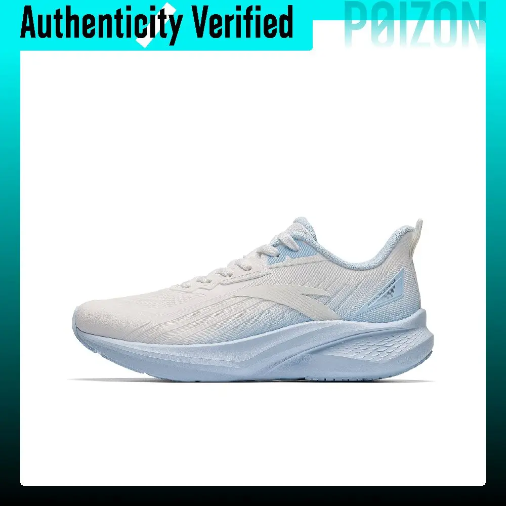 ANTA Lingfeng 2 Running Shoes Women's Low-top Papyrus White/Frozen Blue 922645544-7