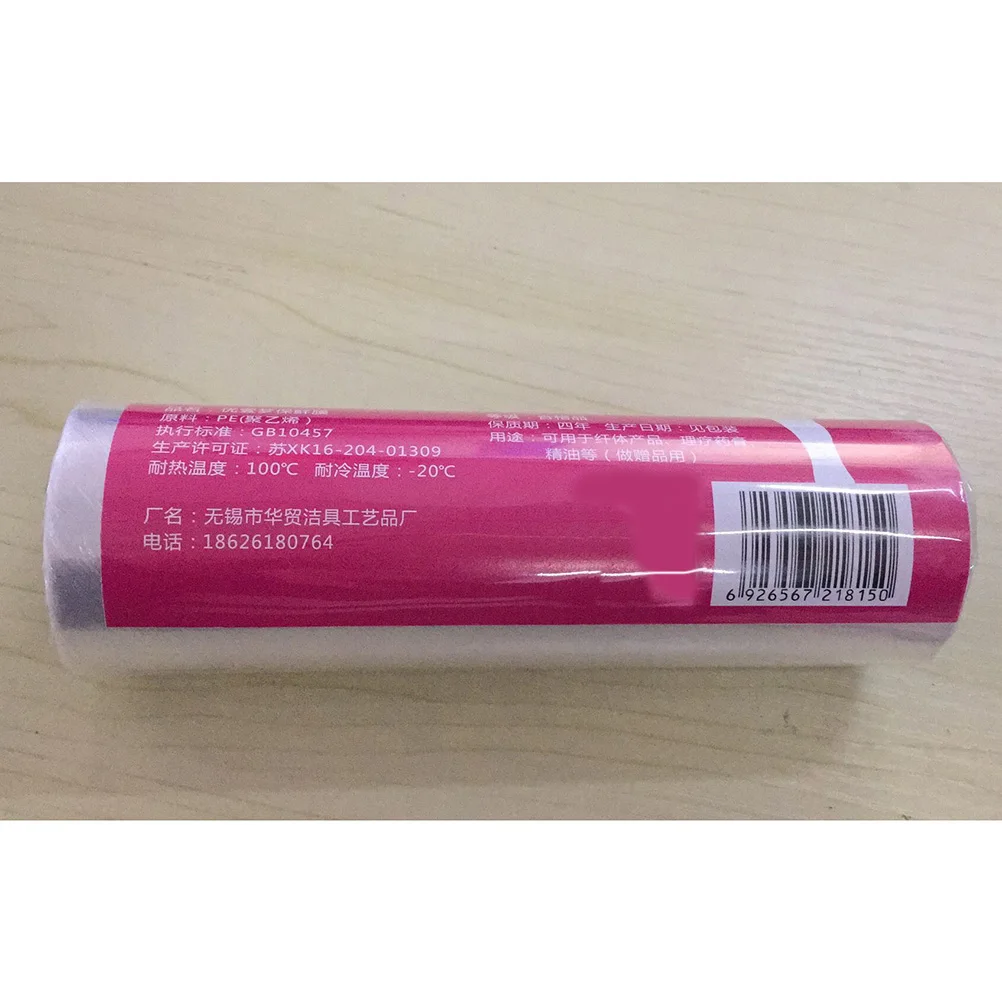 

15Cm X 20M Pe Body Wraps Weight Loss Thick Plastic Wrap Slimming Film Burn Fat High Density Use With Essential Oil