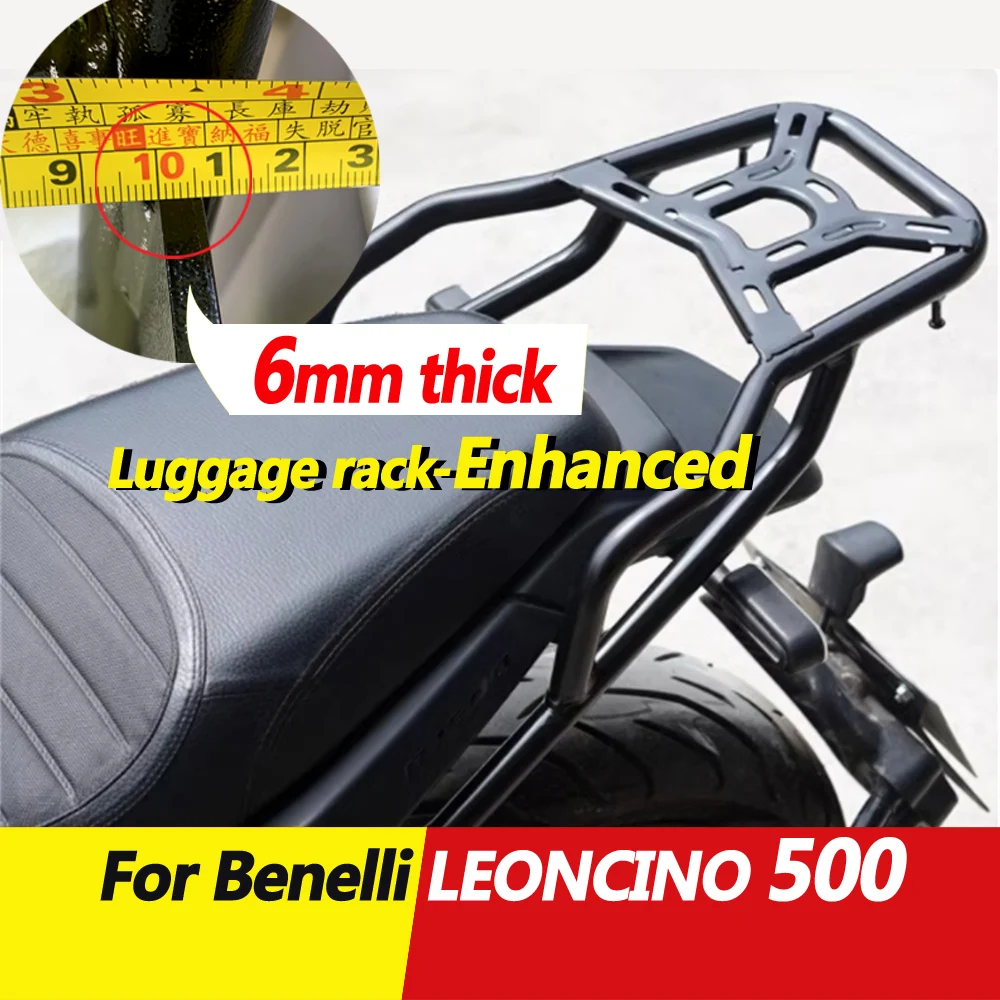 

Thickened luggage rack BJ500 rack trunk support rear tailstock modification For Benelli Leoncino 500 bj500 Benelli 500 modified