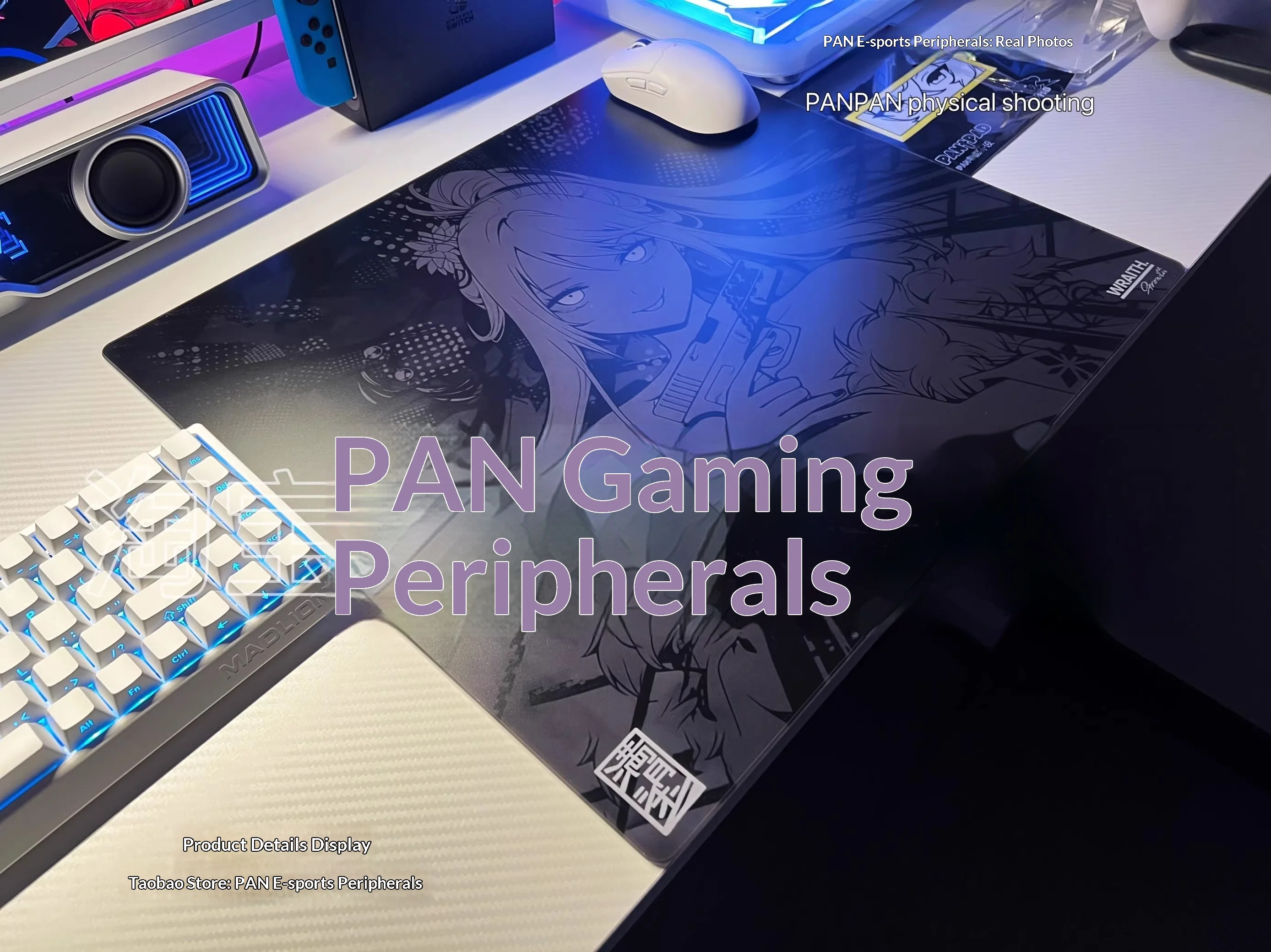 PAN Esports Wraith Cosmic V2 Evil Duplicate Same Glass Mousepad Smooth Speed Mouse Pad Covering Primer For CSGO Pc Accessories