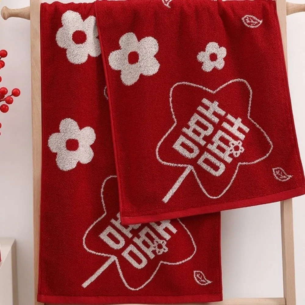 Heart Wedding Red Towel Soft Texture Absorbent Material Bath Face Towel Cotton Fabric 34*74 Cm Valentine's Day Gift