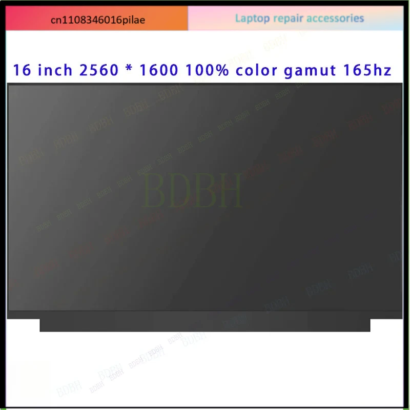 Suitable for Tianxuan 1 2 3 4 5 Pro Flying Fortress 7 8 9 FA506 FX506 FX95 laptop replacement with 15.6 16-inch LCD screen