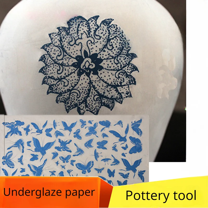 53Cm×37Cm Underglaz…