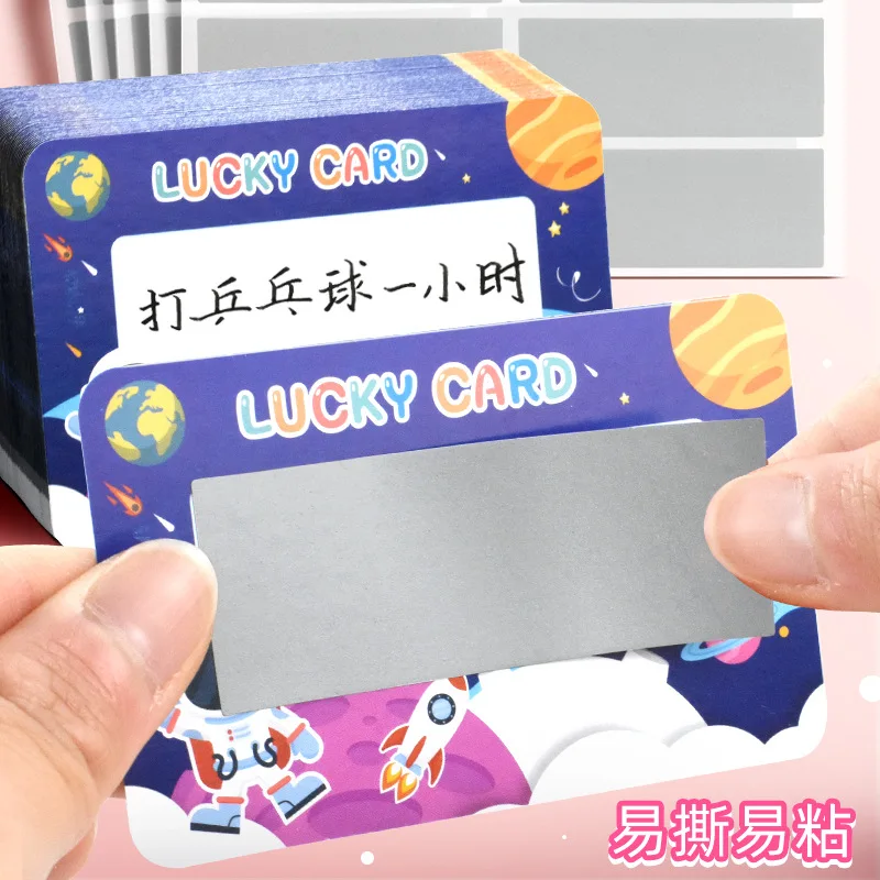 5 Sheet  Scratch Card Stickers Toy Scratch Tool Labels Surprise Self-adhesive Note Paper Rectangular DIY Gift Decorations