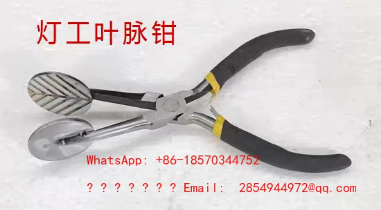 Flat Pliers for Burning Glass, Leaf Veins, Flat Pliers