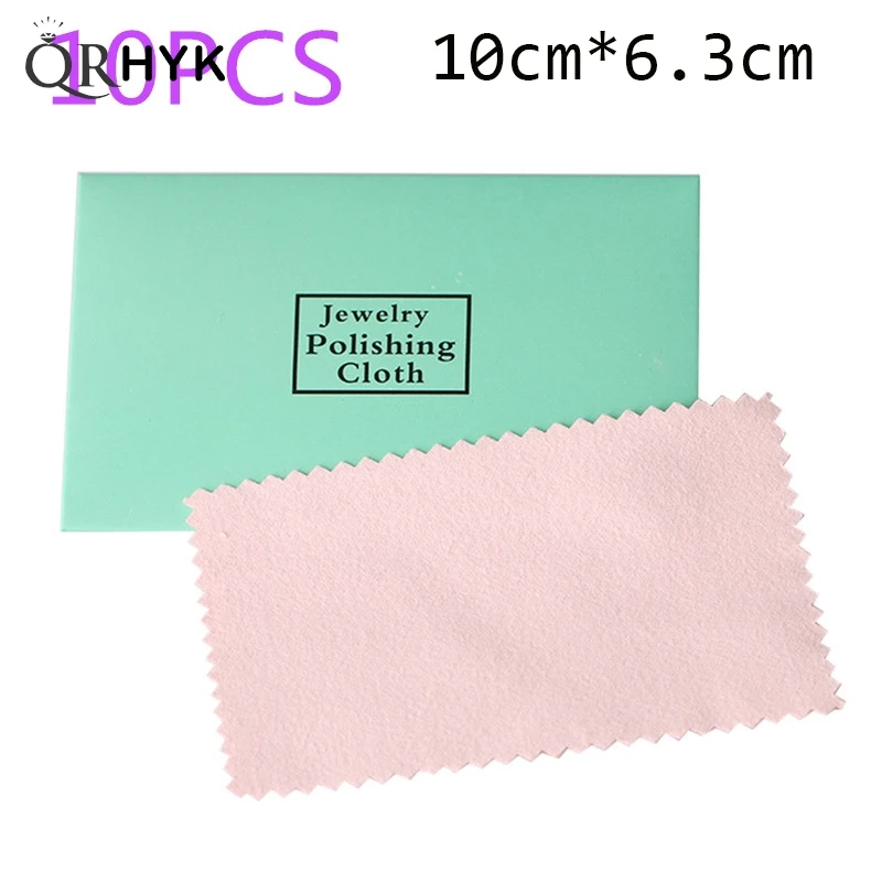 5pcs  10pcs  50pcs Polishing Cloth  Ornaments Cloth 10Pcs Wipe  Jewelry Cleaning Cloth Useful Jewelry Tools