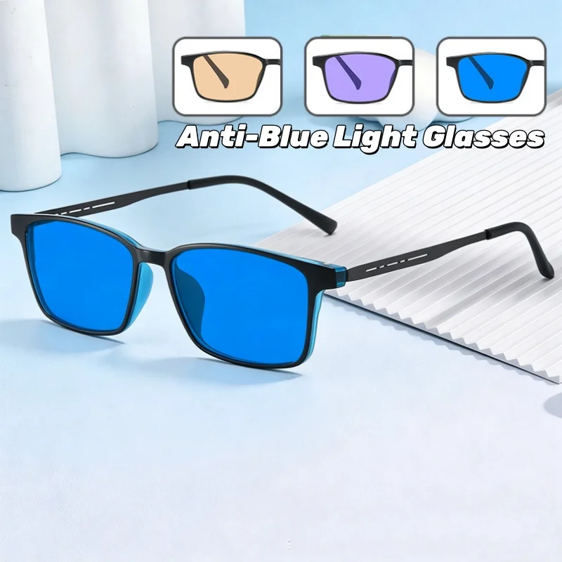 

Men's Business Metal Square Anti-blue Light Glasses Viewing Mobile Phones Computers Office Eyeglasses Women Eye Protection