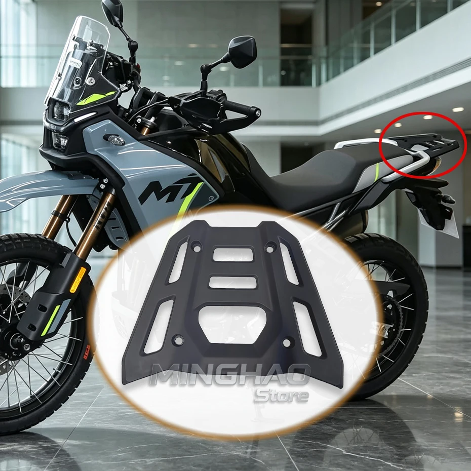Fit For CFMOTO 450MT MT450 CF400-8-8A Rear Luggage Rack Storage Box Plastic Bracket Carrier Cargo Tail Bag Holder Suitcase Shelf