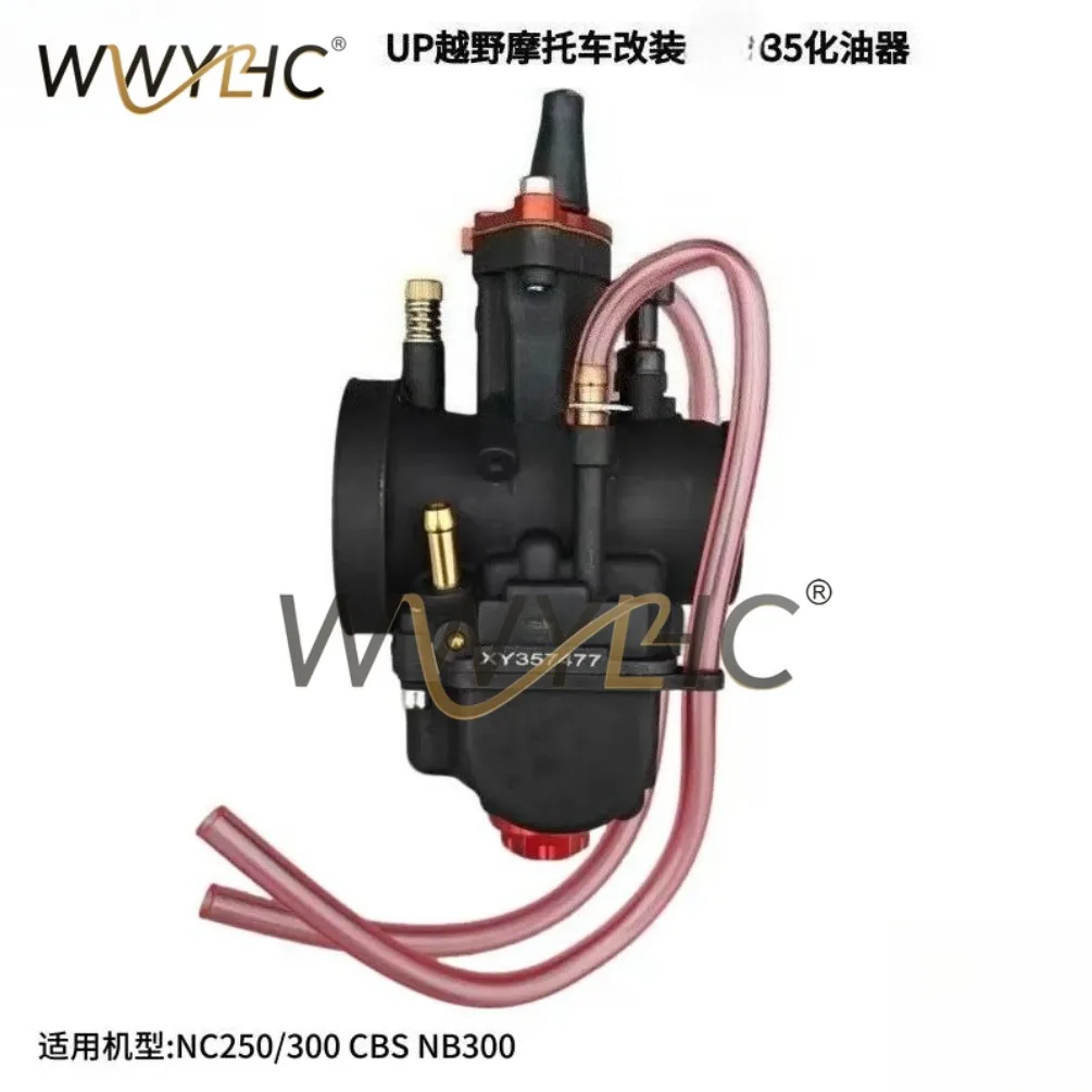 UP35 Carburetor NC250 NC300 CBSNB300 Off-road Motorcycle Modified 35 Knife Carburetor