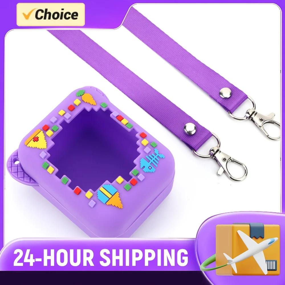 Silicone Cover for Digital Pet Interactive Virtual  Dustproof Shockproof Protective Cover Travel Carrying Case with Lanyard
