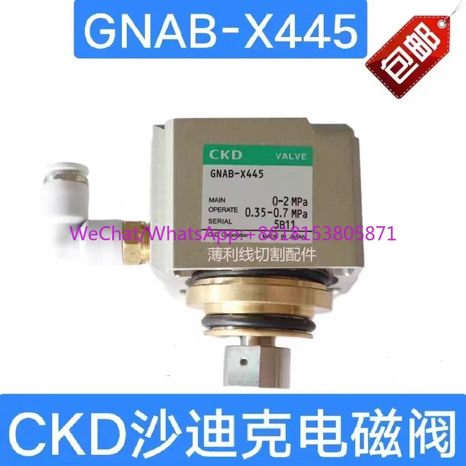 Ckd Solenoid Valve …