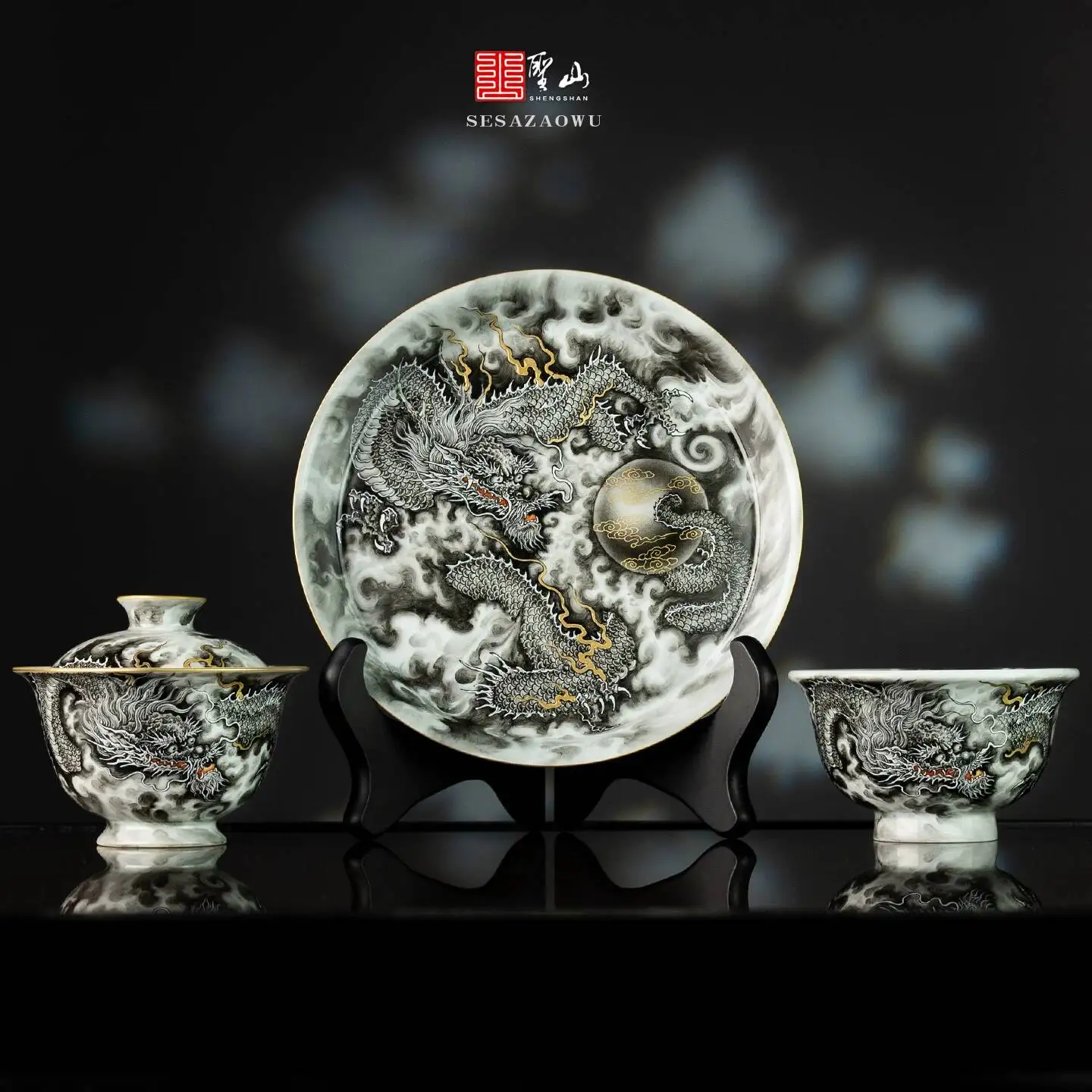 Holy Mountain Jingdezhen High-End Hand-Painted Moon Shadow Ink Dragon Gaiwan, Pastel Ceramic Set, Tea Cup