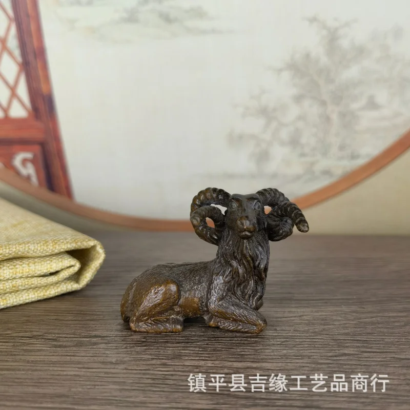Antique Miscellaneous Collection Alloy Vintage Figurine Twelve Zodiac Sheep Lying Goat Study Desk Paperweight