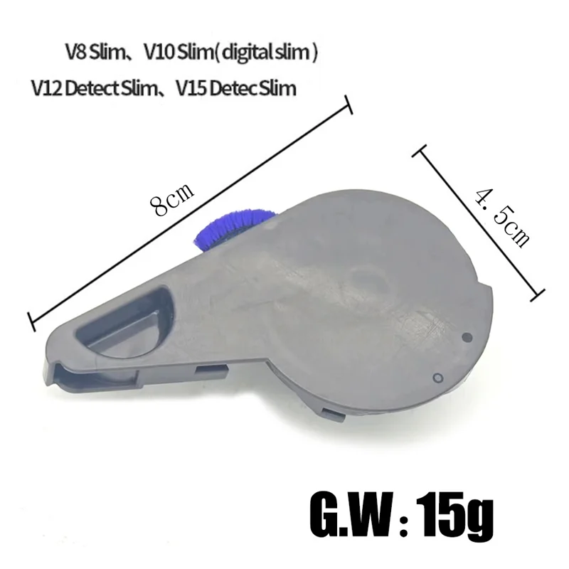 M04K Tappo terminale a rullo morbido sottile per Dyson V8Slim V10Slim V12Slim Pezzi di ricambio per aspirapolvere digitale sottile