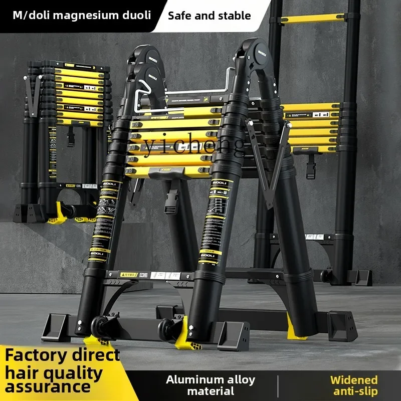 

TQH new herringbone telescopic ladder aluminum alloy thickened engineering folding ladder multi-functional portable staircase